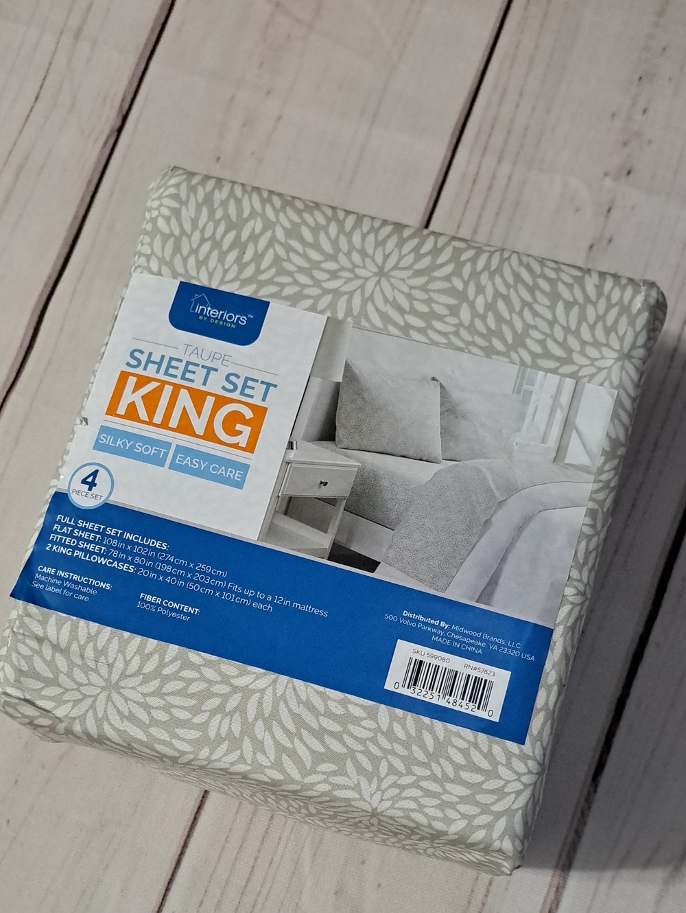 Taupe King Sheet Set - Picture 1 of 4